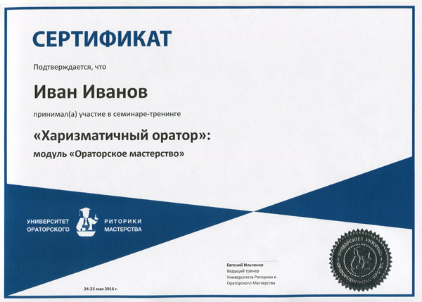 красивые картинки для печати