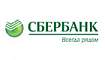 Сбербанк